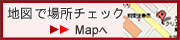 周辺地図へ
